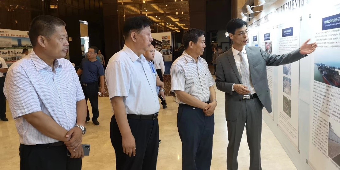 Aggregate Industry Conference in Shenyang
