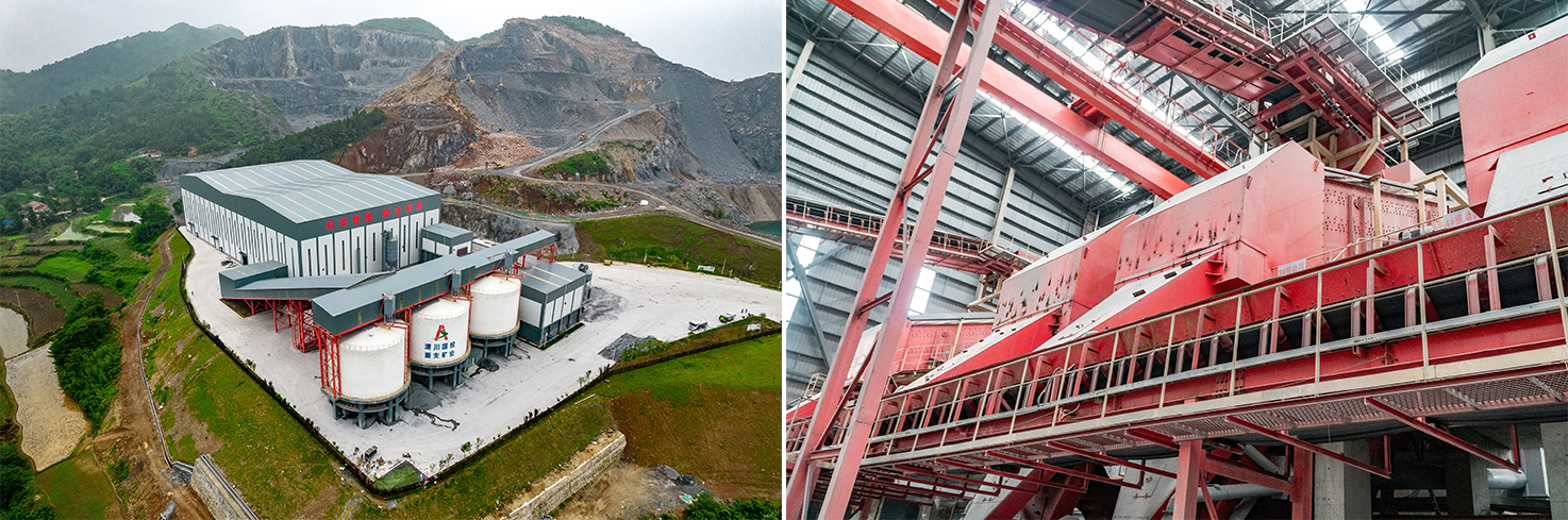 Anlu Shun'an 5 million tons of limestone EPC project