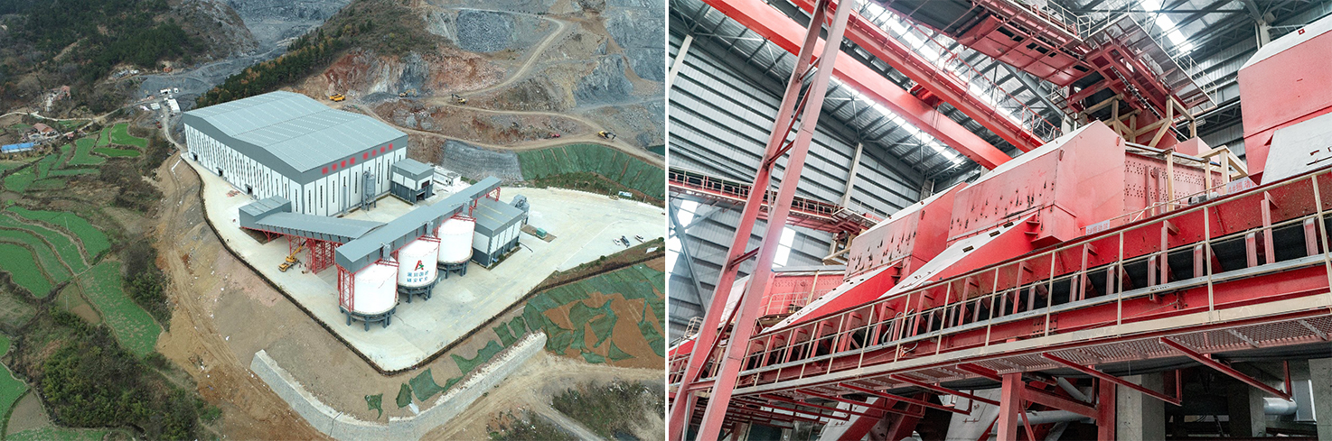 Anlu Shunan 5 million tons of limestone EPC project