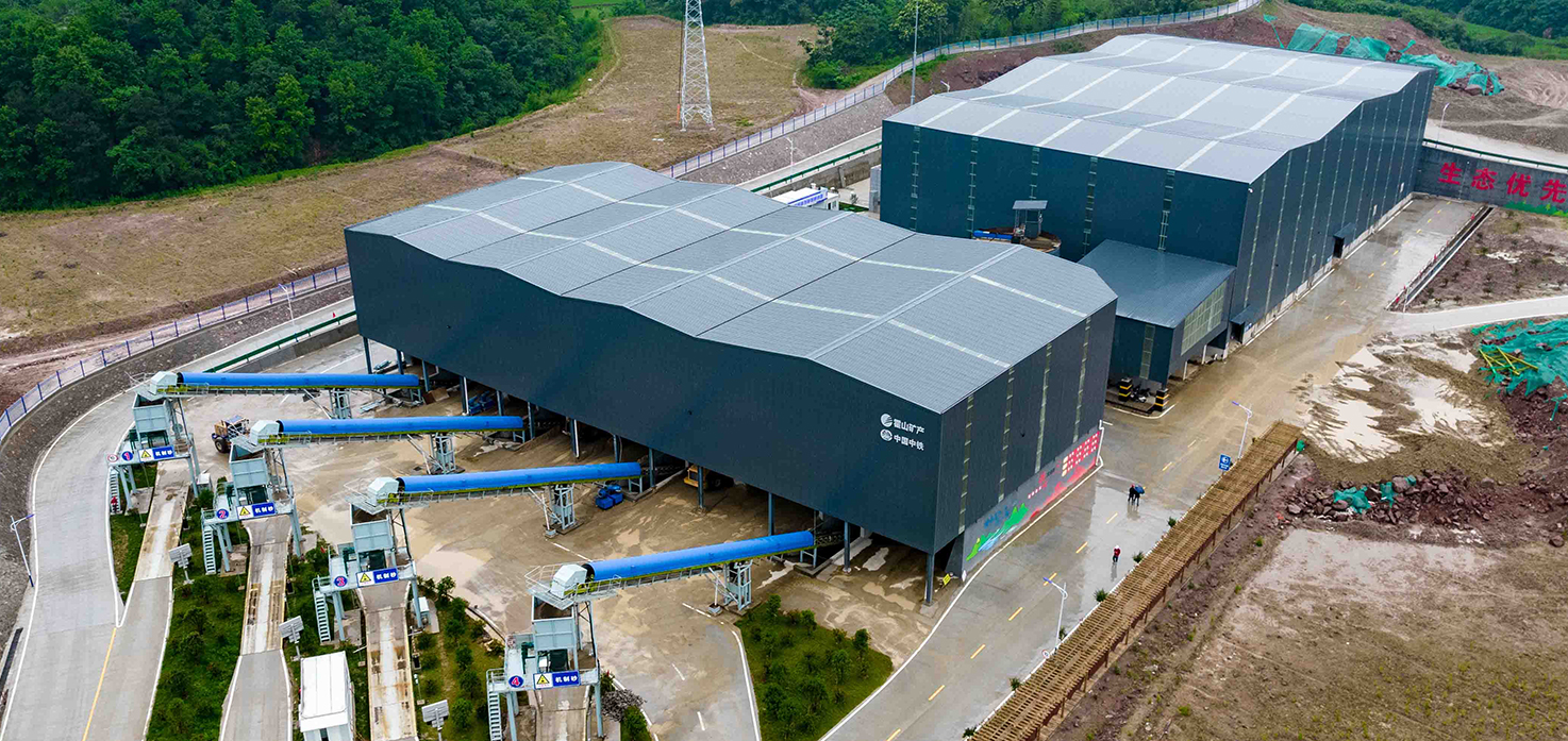 Anhui Huoshan 300t/h machine-made sand EPC project