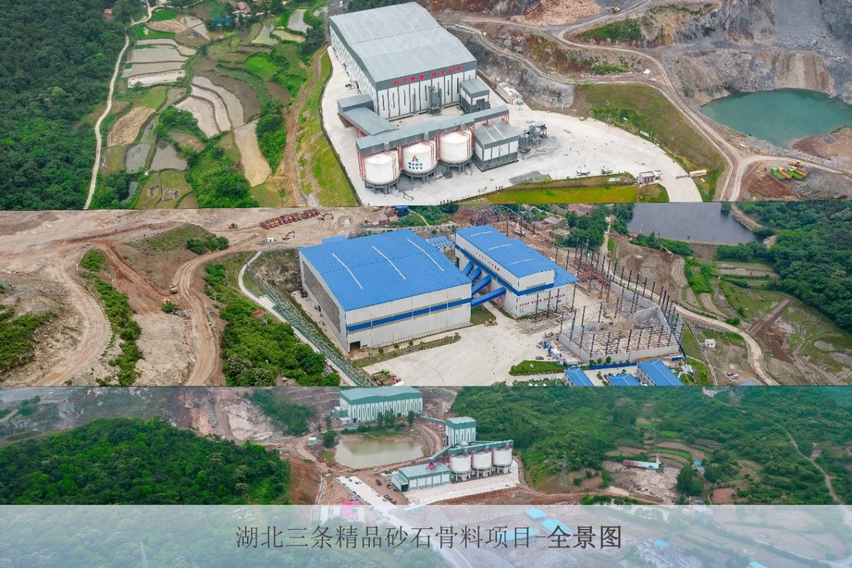 Green Mine Construction Plan - Green Sand and Gravel Project Plan