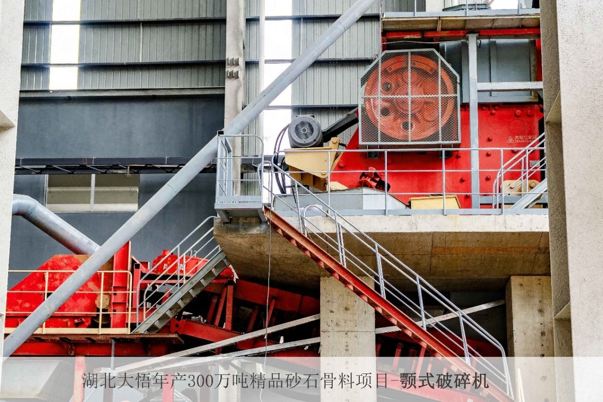 Green Mine Construction Plan - Green Sand and Gravel Project Plan