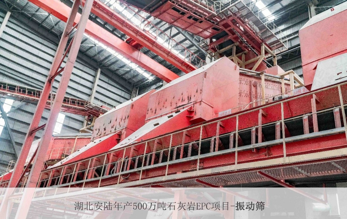 Green Mine Construction Plan - Green Sand and Gravel Project Plan