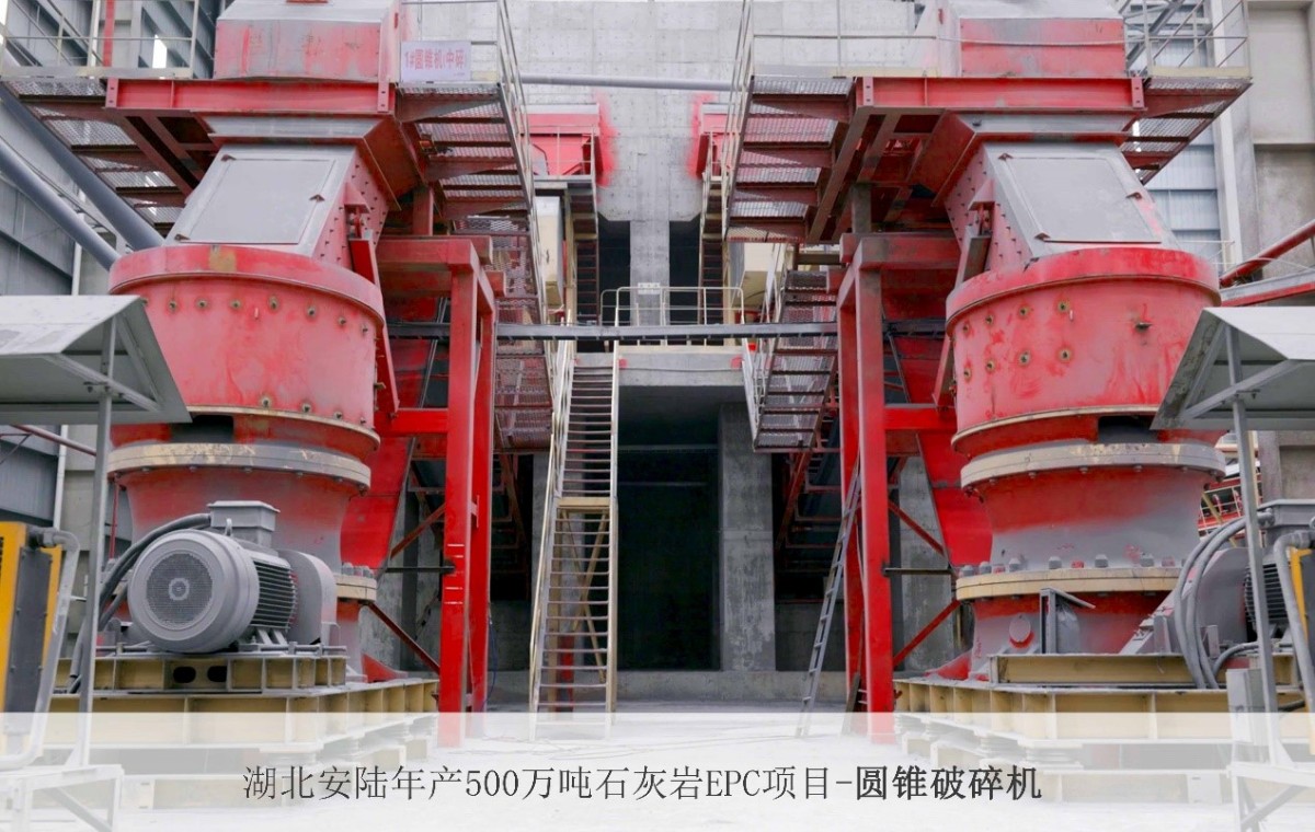 Green Mine Construction Plan - Green Sand and Gravel Project Plan