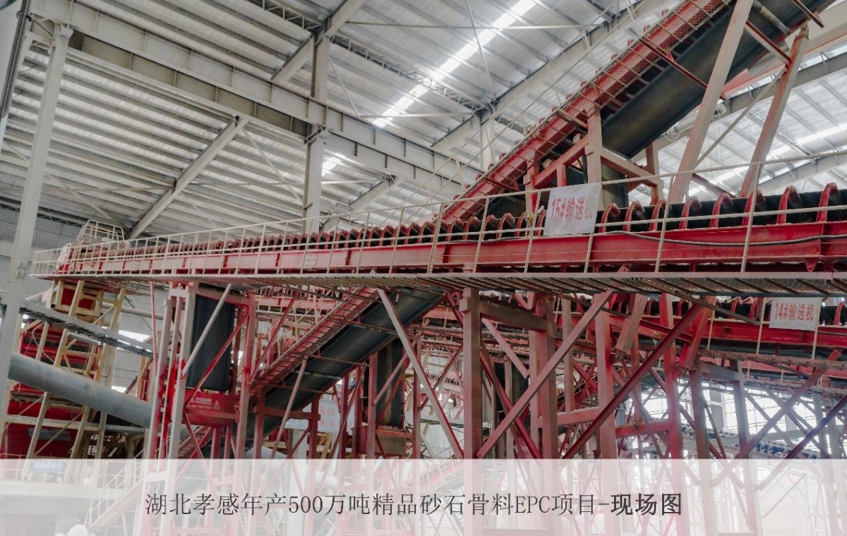 Green Mine Construction Plan - Green Sand and Gravel Project Plan