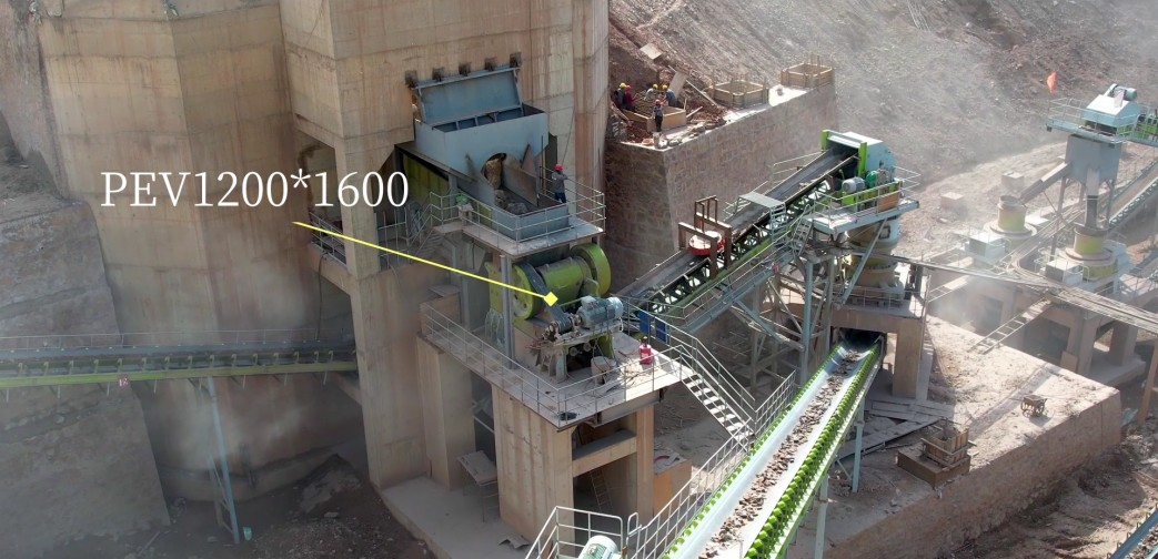 Yaoan Hongan Commercial 800 tons per hour EPC project