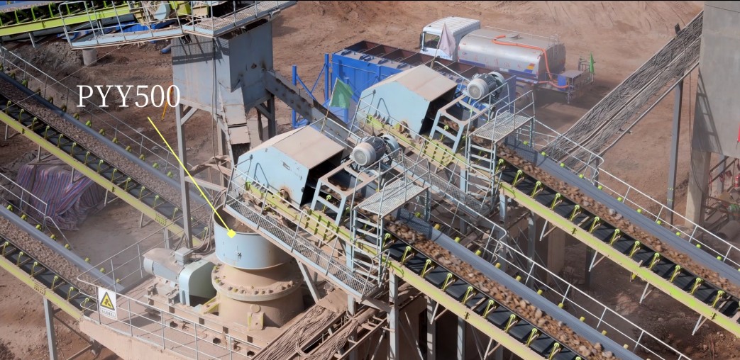 Yaoan Hongan Commercial 800 tons per hour EPC project