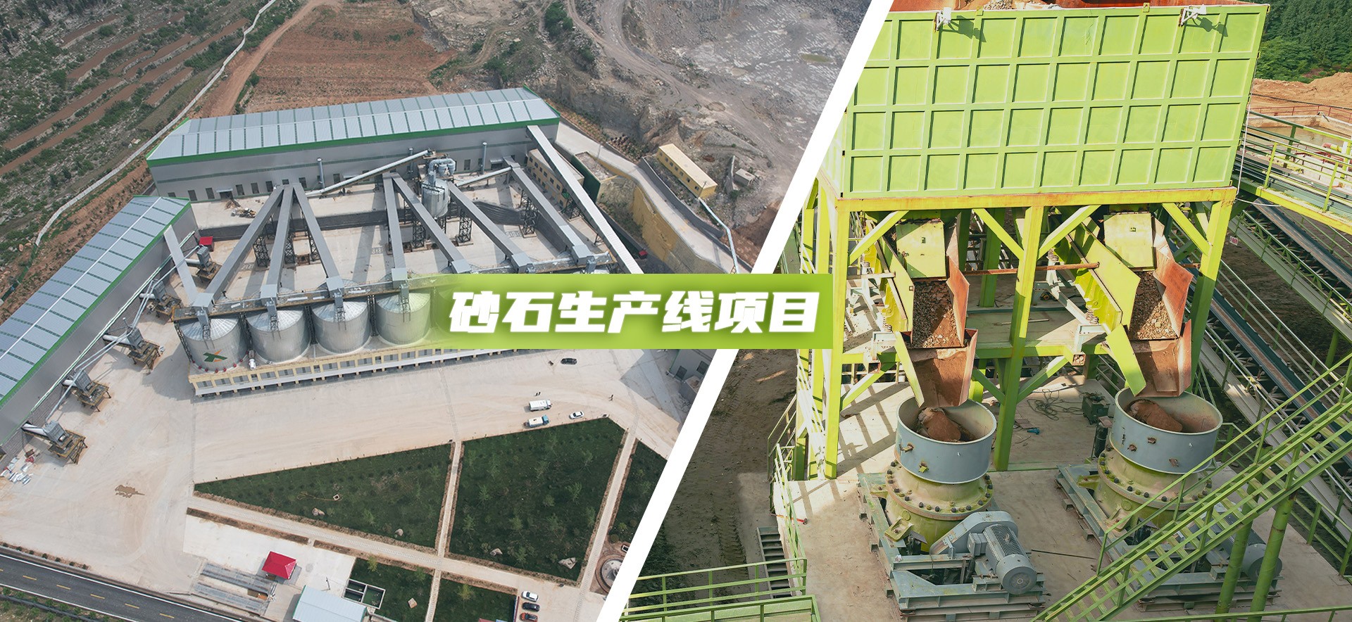 Gold Ore Crushing