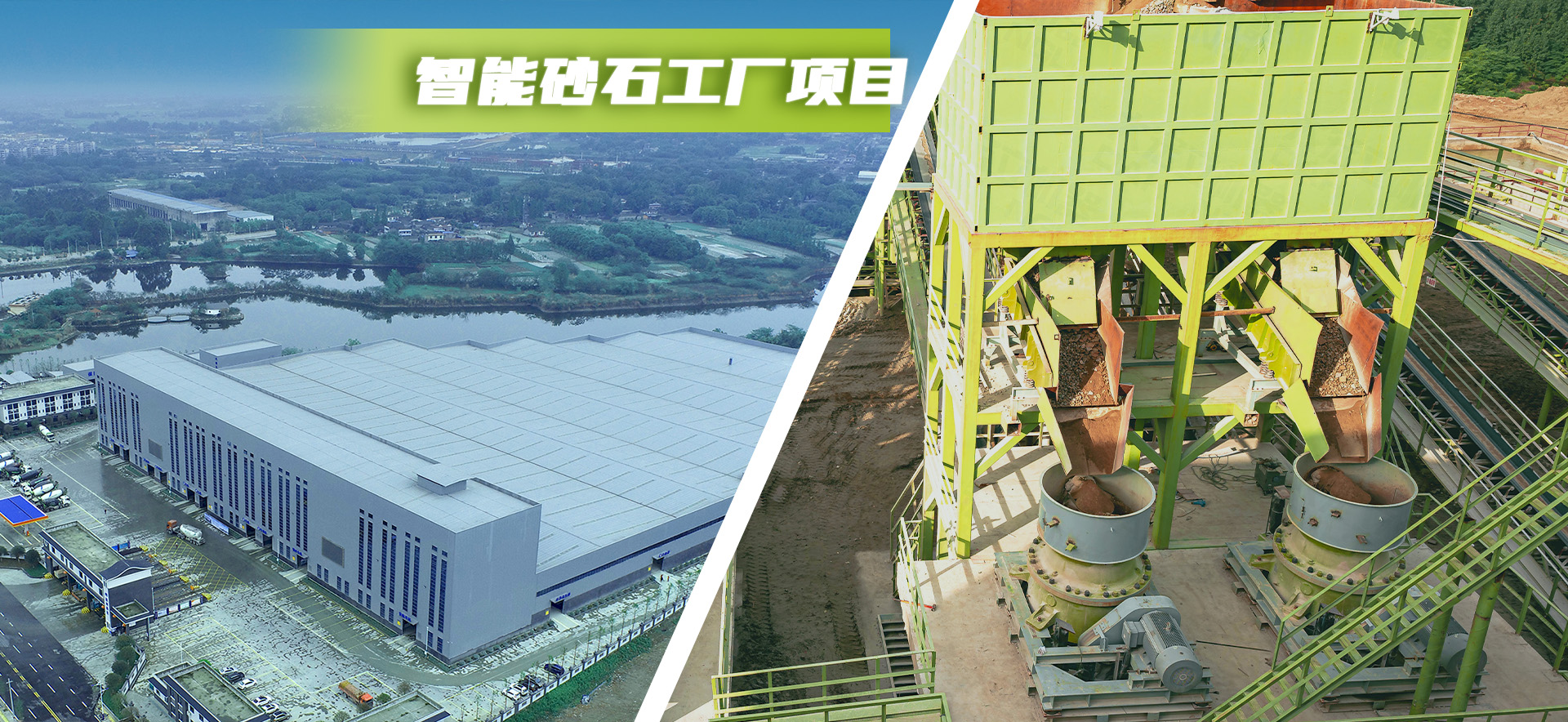 Copper Ore Crushing