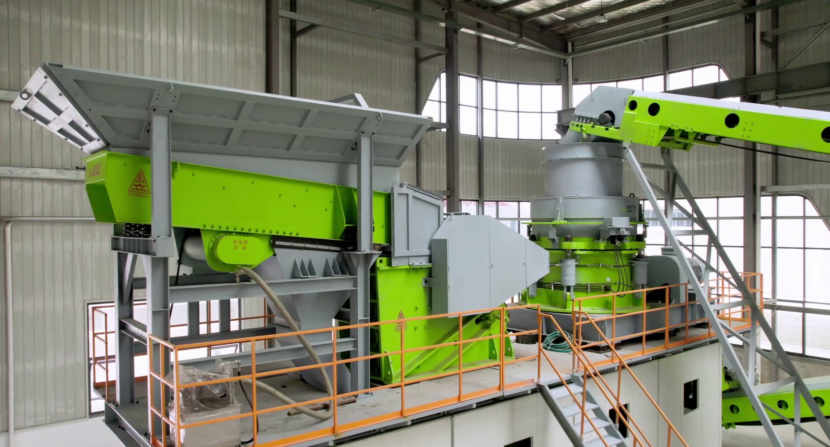 Modular Crushing Station