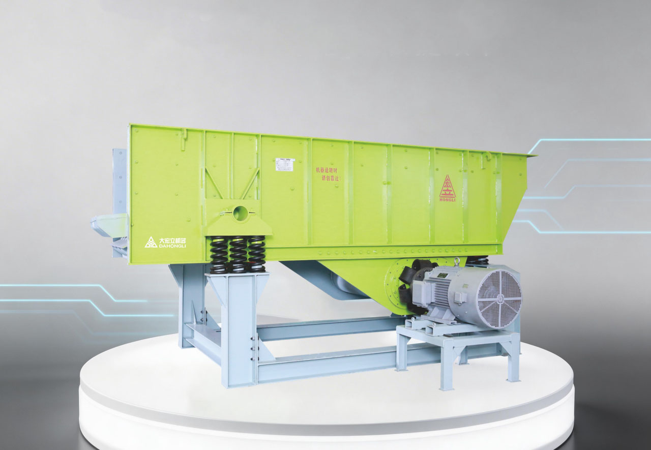 Dahongli Full-Process Mining Equipment Matrix – Boosting Mine Production Efficiency
