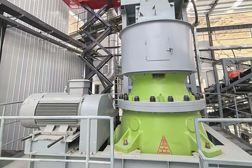 Dahongli | Global Large-Scale Metal